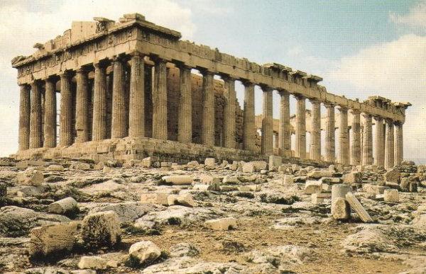 ancient greek civilization architecture ancient greek civilization achievements
