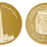 United Arab Emirates investment gold coins